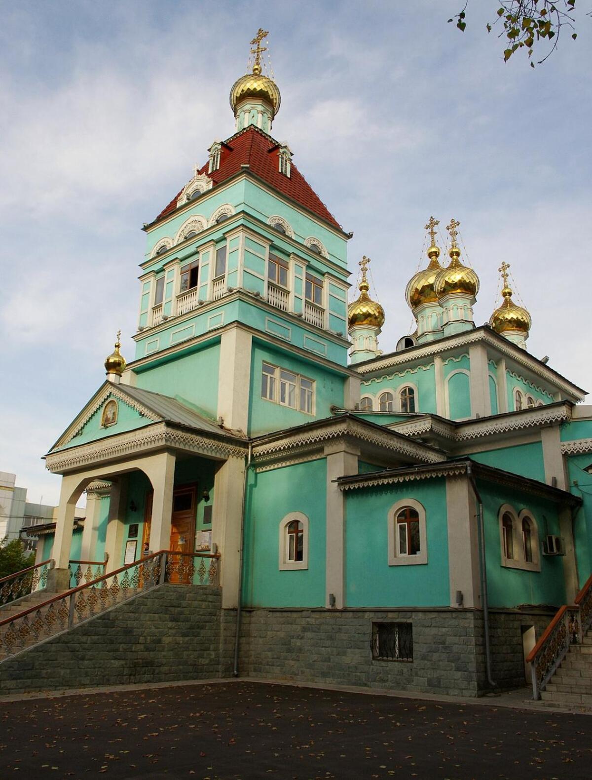 Nadezhda Apartments on Kazybek bi st. Almati Kültér fotó