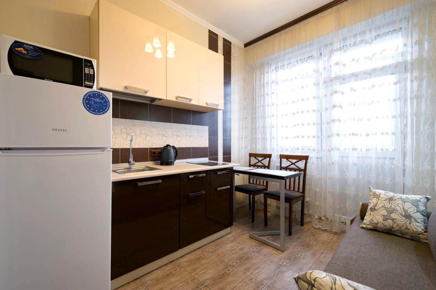 Nadezhda Apartments on Kazybek bi st. Almati Kültér fotó